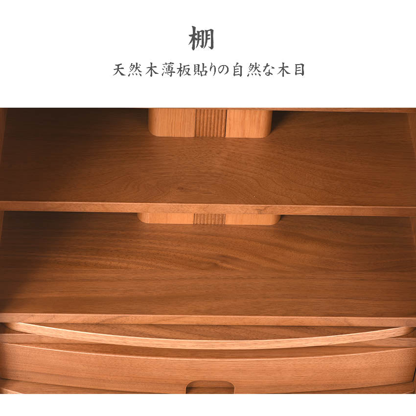 おしゃれ お仏壇 あすなろ 20号 高60×幅45cmくるみ材 国産 上置型