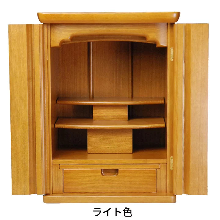 コンパクト 仏具付 仏檀セット イースター2型 モダン仏壇 18号 仏壇 (イーグルII-Z) 仏壇仏具セット WEB限定価格 ご本尊 おりん付 お仏壇 モダン 仏具付き 小型 上置 ミニ仏壇 インテリア仏壇 現代 家具調 マンション リビング おしゃれ 小さい 仏具セット付 仏壇セット