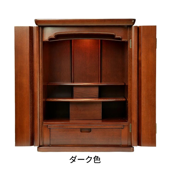 コンパクト 仏具付 仏檀セット イースター2型 モダン仏壇 18号 仏壇 (イーグルII-Z) 仏壇仏具セット WEB限定価格 ご本尊 おりん付 お仏壇 モダン 仏具付き 小型 上置 ミニ仏壇 インテリア仏壇 現代 家具調 マンション リビング おしゃれ 小さい 仏具セット付 仏壇セット