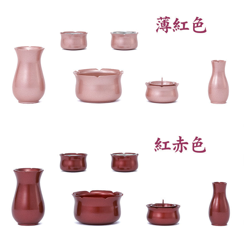仏具セット ミニ モダン仏具 6点セット 花笑み2.7号 6具足 真鍮製 国産品 かわいい 花をモチーフにした おしゃれな仏具上置仏壇から床置型 小型仏壇用